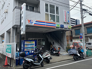 読売センターYCみなとみらい