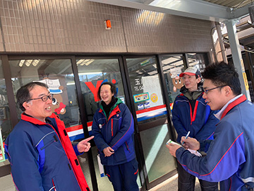 読売センター YC玉川学園